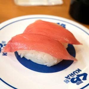 くら寿司 田辺店
