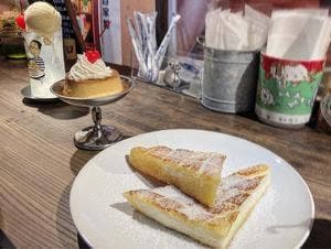 喫茶 ジジホウダン