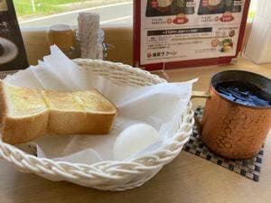 喫茶 ラクーン