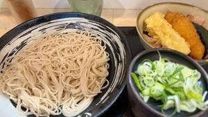 ゆで太郎 もつ次郎 流通センター駅前店