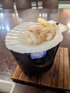 万葉の湯