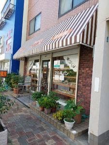 マル井パン たかとり店