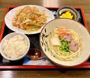 ゆいまーる 美ら島