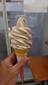 館山中村屋 館山駅前店