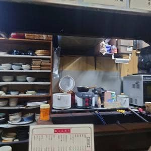 居酒屋 はし蔵