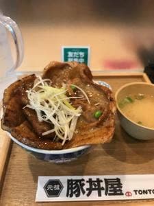 元祖豚丼屋 TONTON 船場センタービル10号館店