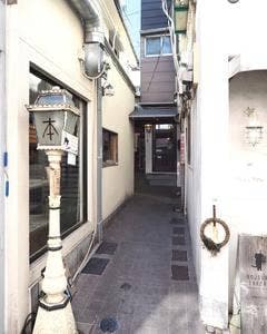 西新五丁目 あかり珈琲