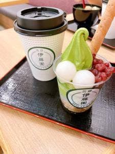 茶寮 伊藤園 有明ガーデン店