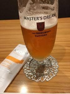 西麻布 清音