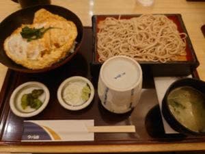 つゞらお 相模大野店