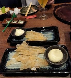 目利きの銀次 深谷北口駅前店