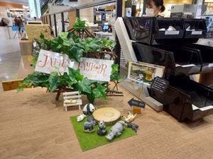 JAMES TAYLOR イオンモール和歌山店