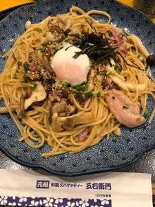 洋麺屋 五右衛門 アミュプラザ小倉店
