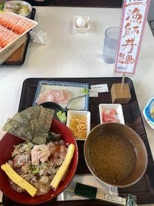 漁師食堂 大ばんぶる舞