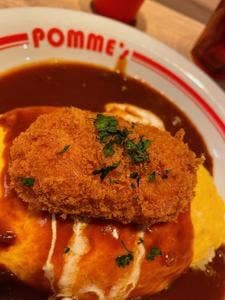 ポムの樹 京都ヨドバシ店