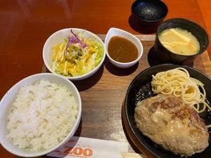 ハンバーグレストランZOO