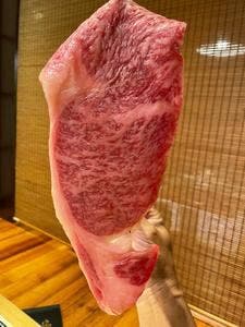 やすもり 綾羅木店