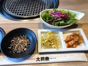 特選和牛 大将軍 プレナ幕張店