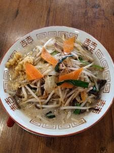 濃厚タンメン子安食堂