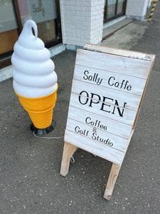 Sally Caffe 2号店
