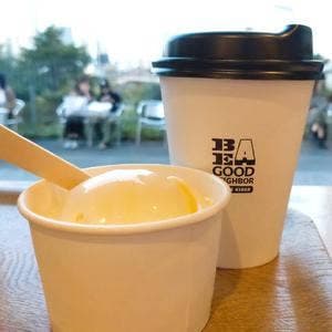 BE A GOOD NEIGHBOR COFFEE KIOSK ソラマチ店
