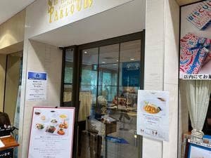 資生堂パーラー 横浜そごう店