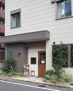 nooma_cafe