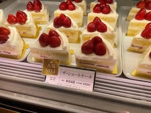 アンリ・シャルパンティエ 京都髙島屋店