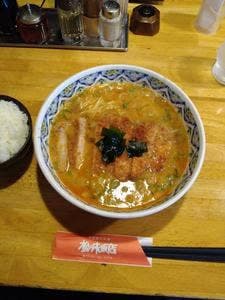 松乃木飯店