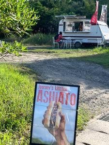 Journey's kitchen ASHIATO~あしあと~