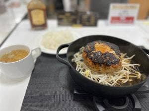 Genki Meat Cheers