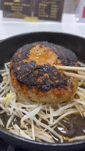 Genki Meat Cheers