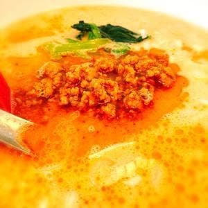 名もなき…洋光台ラーメン 千客萬來