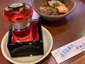 庄や 一関店
