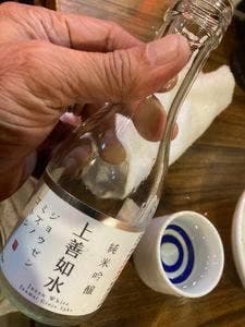 蒲田大酒場
