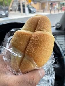 ベーカリー SUN ADATARA