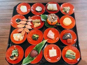 一心居 柚子屋旅館