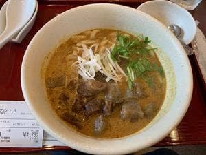 古奈屋 巣鴨本店