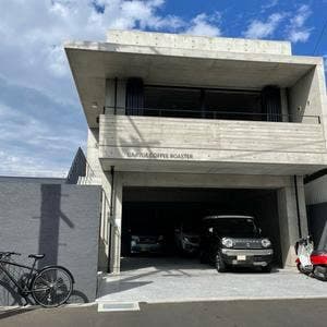 GRAYGE COFFEE ROASTER