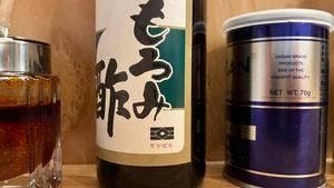 宇都宮餃子の陳珍