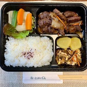 焼肉・ステーキ みーとがぁでん 箕面小野原店