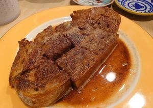 鉄パン焼き271