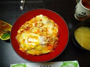 新三浦 築地本店