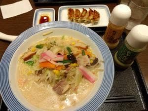 リンガーハット ボーノ相模大野店