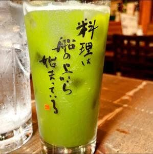 四十八漁場 池袋東口店