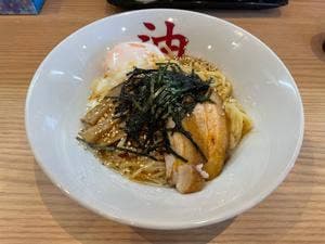 油そば専門店 油そば松風