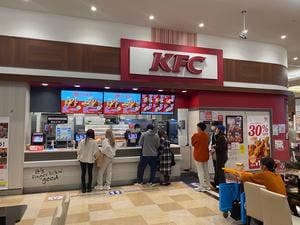 ケンタッキーフライドチキン イオンモール土浦店