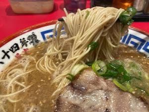 一骨家 宇佐店