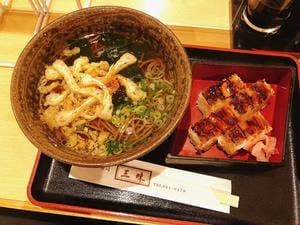 三味