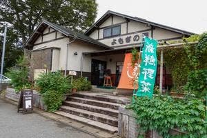 カフェ&ギャラリー みのり